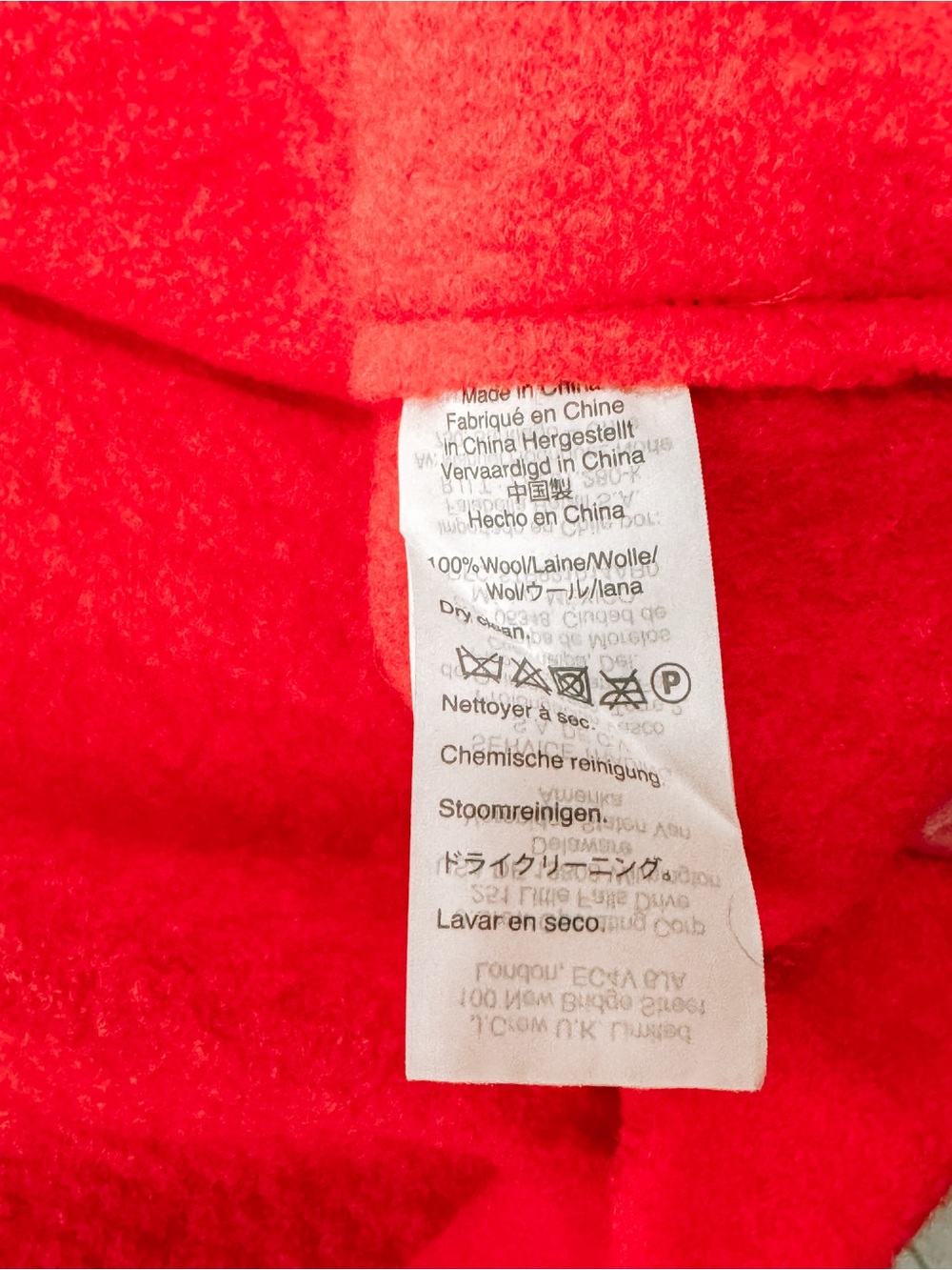 J. Crew Bright Cerise (coral red) Double-Breasted Wool Boucle Coat NWT - Picture 7 of 9